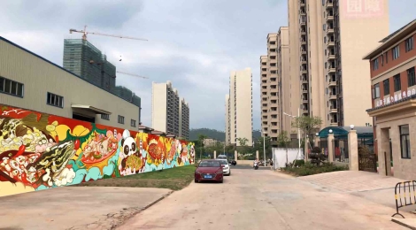 梅州幼儿园旁围墙墙画