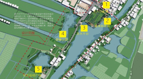 安阜社区美丽宜村整体改造设计方案